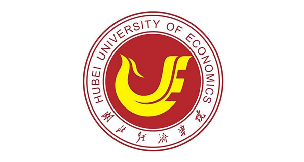 湖北經濟學院